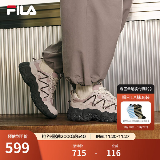 FILA official women's shoes Cat Claw 6 dad shoes sneakers 2025 autumn new shoes thick-soled casual shoes light gray purple/lavender-GA 37.5