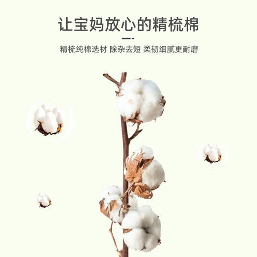 NICKYBABY男童内裤儿童平角短裤新款纯棉男孩四角卡通底裤不夹屁股宝宝纯棉 11166运动巨星 纯棉 3条 120