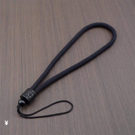 Fat Donglai's same style handlebar lanyard free of braiding sandalwood rope embossed Ruyi finger rope car key chain anti-lost black wrist rope circumference about 30cm