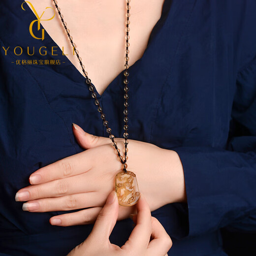 Ugli Brazilian Natural Citrine Twelve Zodiac Pendants Men and Women Necklaces Ox, Chicken Snake Sheep Dog Monkey Tiger Pendant Amulet Zodiac Dog with Bead Chain Style