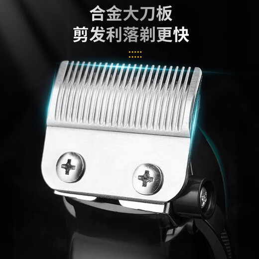 German Seiko Pet Professional Large Dog Electric Clipper Special Dog Teddy Cat Shaving Artifact Dog Hair Clipper Dark Green Steel Knife Luxury Model