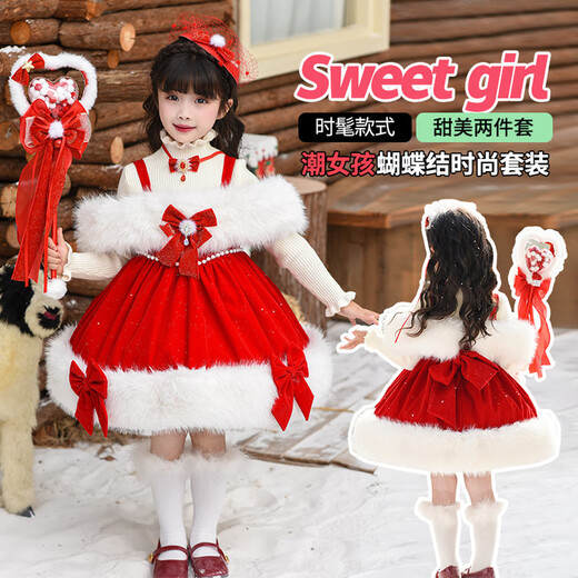 G.duck little yellow duck Christmas costume children's Lolita princess dress girls' velvet dress birthday dress New Year's greetings velvet skirt removable fur 100 size 2~3 years old 90-100cm