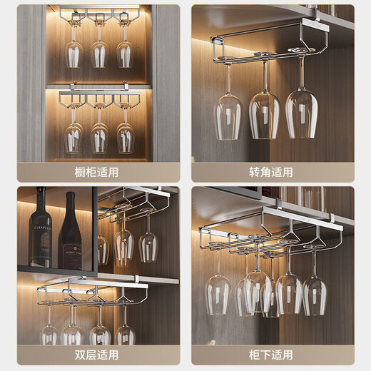 Kabei red wine glass rack upside down home punch-free wine rack wine cabinet goblet hanging storage ornaments light luxury under cabinet red wine glass rack 3 rows 18cm