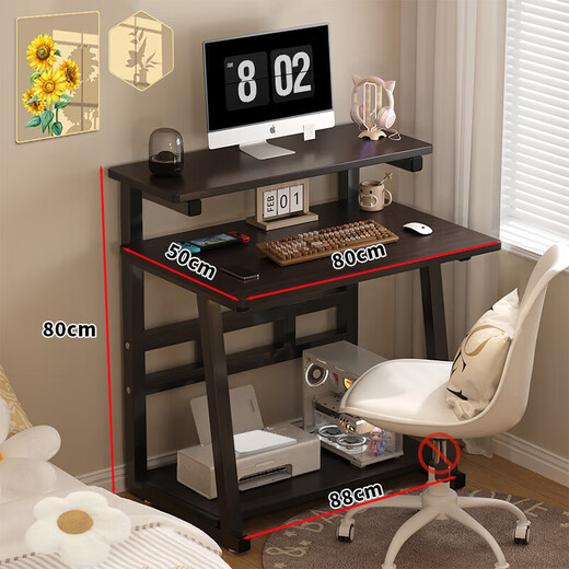 Computer table desktop desk home bedroom study table student study table small apartment workbench corner desk Blackstone double-layer study table 80*50+ free universal wheel