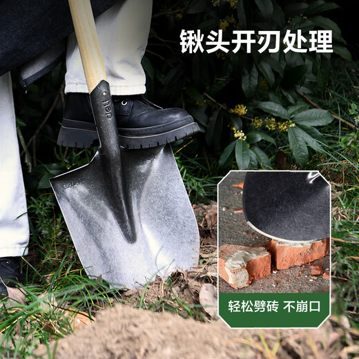Deli shovel manganese steel trenching hole flood control shovel wooden handle shovel pickaxe shovel soil shovel mud shovel garden shovel