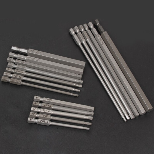 釰 福冈工具电钻用批头内六角批头加长 S2硬刃系列电动螺丝批头 150mm*H3（9194B）单支