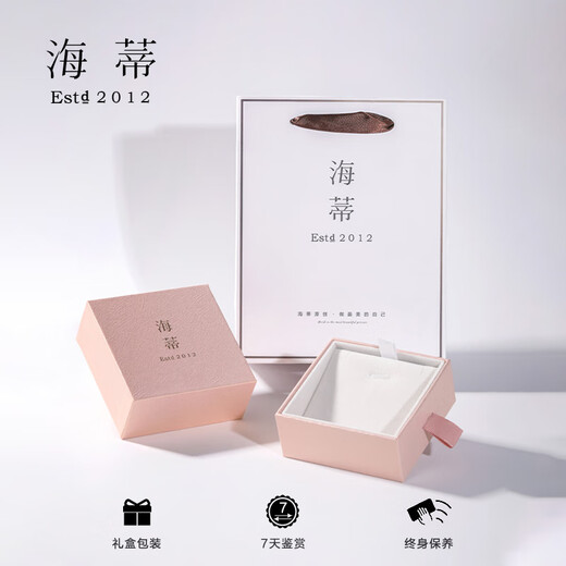 Heidi (haidi) Purple Wan 18K gold round beads 2-6mm freshwater pearl ring female elastic adjustable ring as a birthday gift for girlfriend 2-6mm/mixed color pearls