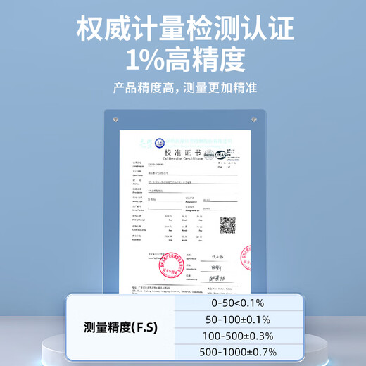 Delixi Electric TDS Water Quality Test Pen High Sensitivity Digital Display Household Tap Water Purified Water Impurity Purity Testing