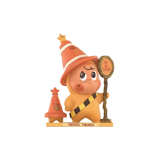 POP MART 123 Star Man third generation figure blind box popmart genuine banging star star toy trendy gift 123 Star Man-random blind box (2 pieces)