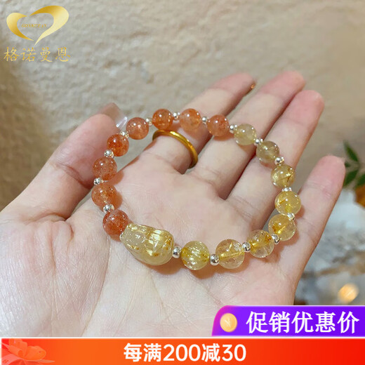 Gnomanman Brazilian Blonde Crystal Pixiu Bracelet Women's Gold Strawberry Crystal Lucky Crystal Bracelet Beads 6mm