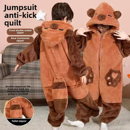 Girls one-piece pajamas winter thickened coral velvet girls cute flannel children's anti-kick and anti-cold sleeping bag one-piece SDM 81277 Lingna-grey 105 size 8 height 90-105 weight 24-34Jin Jin is equal to 0.5 kg