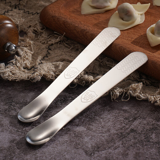 Huisha 304 stainless steel dumpling spoon filling stirrer flat spoon filling spoon household dumpling making wonton spoon tool 304 double-headed dumpling spoon