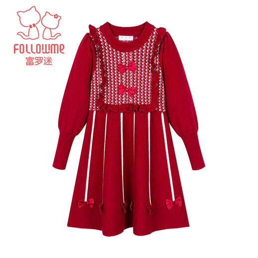 Fuluo Mi Girls Dress Winter Sweet and Fashionable Princess Knitted Skirt Little Girl Thickened Sweater Skirt Red 150