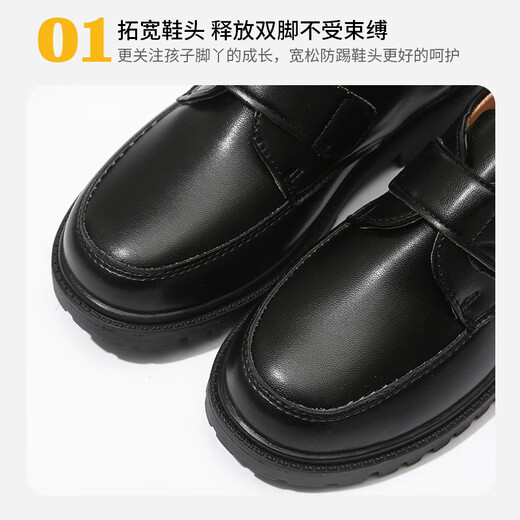 Gunia children's leather shoes boys British style performance shoes suit campus etiquette leather shoes matte British style 36
