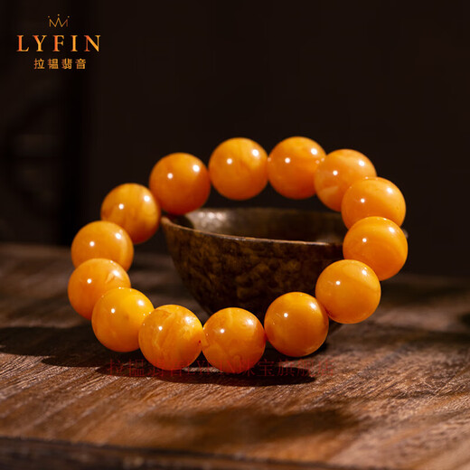 Layun Feiyin 7A natural demon flower beeswax bracelet for men with Russian material presbyopic wax flowing pattern rosary can be collected as a high-end gift. 7A high-end presbyopic wax 14-14.5mm (with certificate)