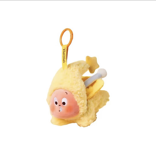 POP MART We Are All Star People 123 Series Star-moving Vinyl Plush Pendant Blind Box Valentine's Day Gift Star People 1st Generation - Little Superman Unboxing Confirmation