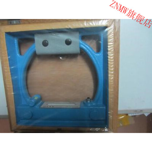 ZNMW Japan FSK Fuji SLB1-100 precision square level SLB1-150 frame level SLB1-150 150*150*0.02