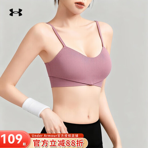 Under Armor Women's Spaghetti Strap Bra Autumn New Fashion Back Beautiful Yoga Pilates Sports Bra 1384011 1384011-697 S