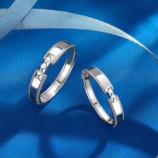 Wanfulong platinum PT950 ring, platinum couple model, adjustable ring, birthday gift for girlfriend, customizable, platinum PT950, men's model, 5.38g (can be flexibly adjusted in size)