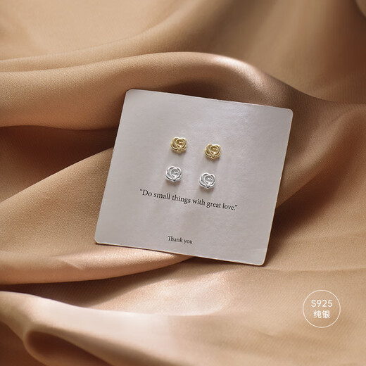 Puman Zhuji 18K gold earrings for women summer rose niche design 2025 new trendy simple temperament earrings earrings a pair of small rose earrings gold