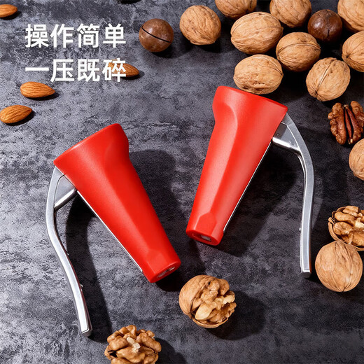 Pecan clamp household walnut opener artifact chestnut shelling multi-functional nut pliers tool hazelnut opener two red fruit openers