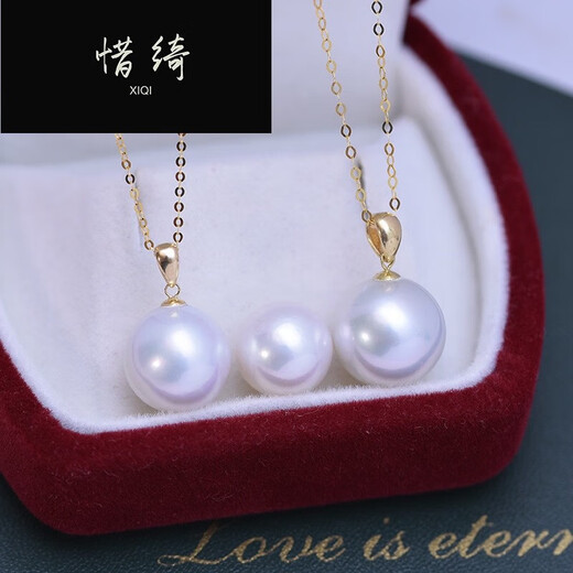 Xiqi Freshwater Pearl Large Pendant Round White Single Pendant Necklace Clavicle Chain Necklace for Girlfriend Accessories + Chain 12-13mm
