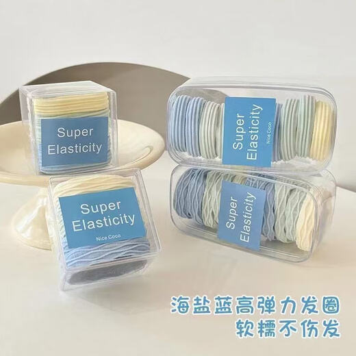 Sea salt blue hair rope, hair rope, hair tie, simple high ponytail rubber band, cute headdress for girls, seamless and high elasticity (opp bag packaging), random color, 10 pcs