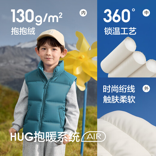 Balabala children's clothing children's down vest 2025 new winter clothing boys and girls parent-child clothing warm jacket down jacket simple and trendy