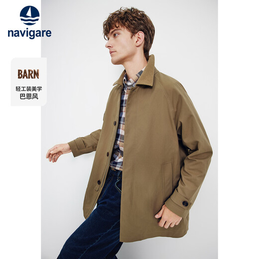 Navikel Italian dinghy 25 autumn and winter new men's Barn windbreaker commuter casual windproof jacket 1331545501