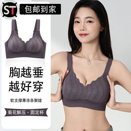 Shantou Lincun Pilates Bra Thin Pilates Black Bandage Upgraded Fully Fixed Body Cup Bra Thin Seamless No Steel Ring Gathering Light Bean Green 2XL (Recommended 135-150 Jin Jin equals 0.5 kg)