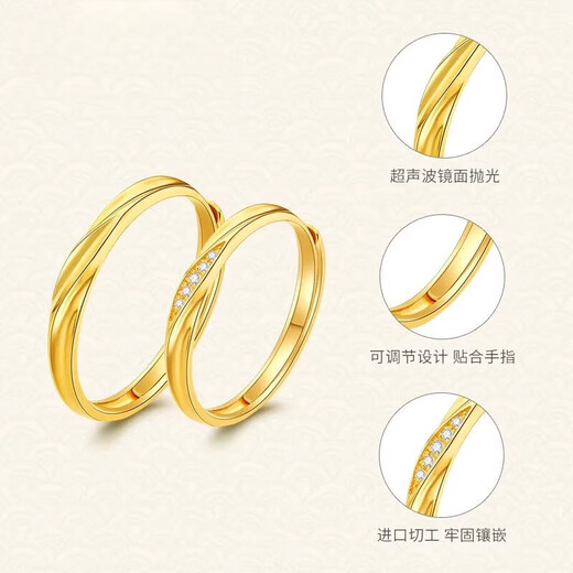 Chow Tai Fook Gold Möbius Ring Ring 999 Pure Gold Silver Ancient Method Ring for Men and Women Couple Ring Möbius Couple Pair 0.8g 5D Hard Gold