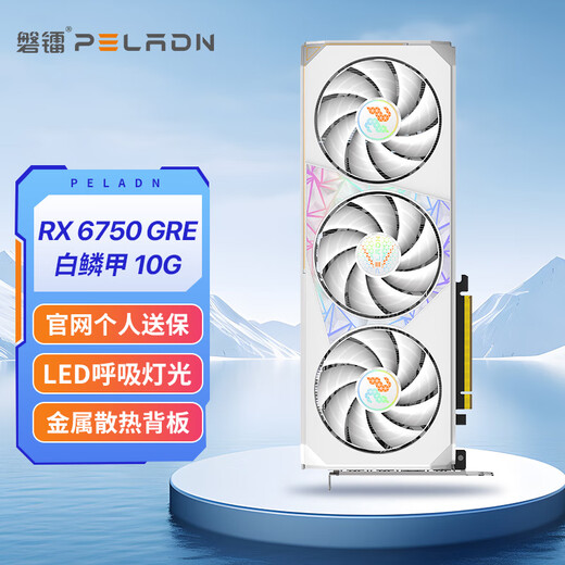 RADEON RX 6750GRE 10 GB neue E-Sport-Gaming-Computer-unabhängige Grafikkarte mit drei Lüftern