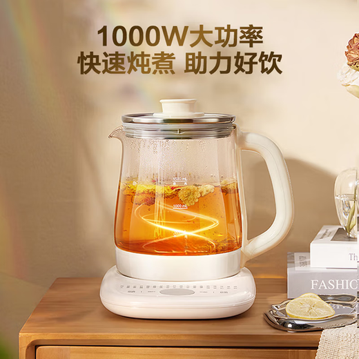 SUCPOYE teapot multifunctional household kettle decoction teapot office flower teapot thermal insulation teapot porridge pot white 316 food grade health pot health pot 1.8L