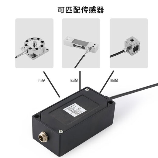 Zhongwan Jinnuo inverter sensor special signal conversion amplifier 0-5V 0-10V 4-20A 0-5V high frequency 600HZ