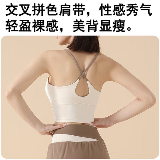 Color-blocking sports suit for women outdoor spring and autumn fitness yoga clothes 2025 new Pilates training morning running top cardamom green bra S recommended 80-100Jin Jin equals 0.5 kg
