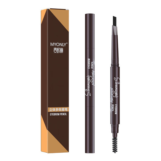 Se Nana's dazzling color and delicate double-headed eyebrow pencil, natural color, waterproof, sweat-proof and non-fading cosmetics, natural black