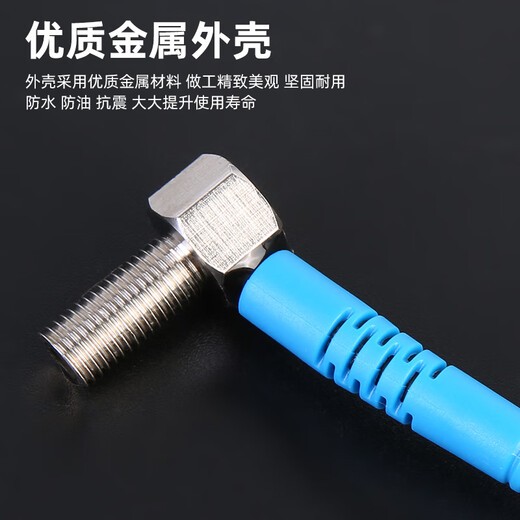 M4M6 laser sensor through beam sensor switch right angle 90 degree elbow diffuse reflection photoelectric switch visible light TB-M4-LT200N2-TZ