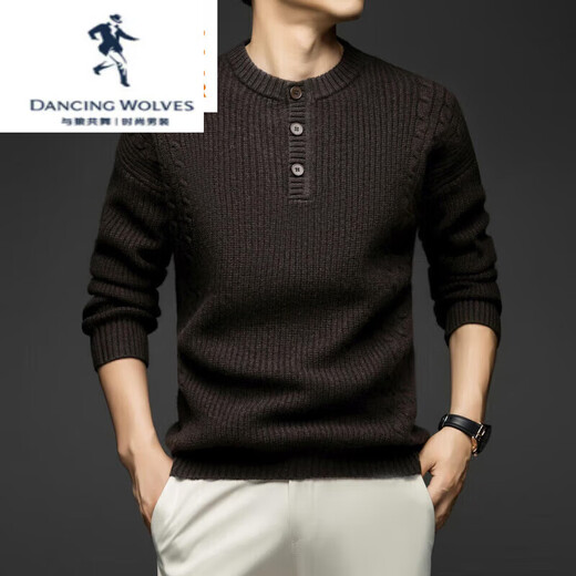 DANCING WOLVES KINGDEER retro thickened pure wool men's sweater winter Henry collar twisted sweater dark brown S 165
