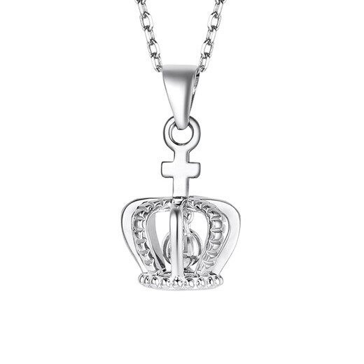 WAN FU LONG genuine platinum pt950 pendant, simple and fashionable crown platinum pendant necklace for women, a birthday gift for friends, platinum 950 crown pendant, free s925 silver chain 2.44g