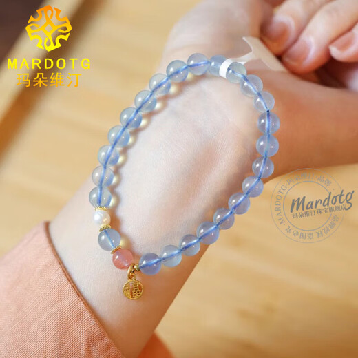 MARDOTG Aquamarine Bracelet Women's Blue Crystal Bracelet as a Gift for Girlfriend 6mm Bead Diameter