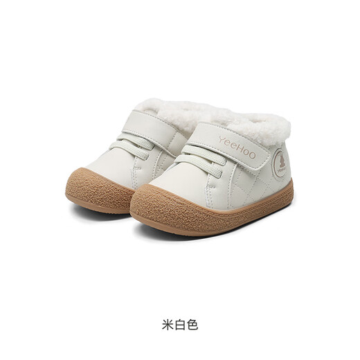Ying's baby toddler shoes, winter casual cotton shoes, warm and velvet, versatile and comfortable shoes for boys, girls going out, off-white 21