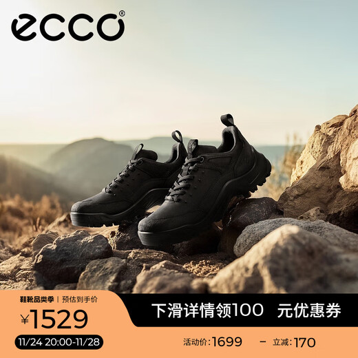 ECCO outdoor sports shoes for men, casual running shoes, hiking shoes, wear-resistant grip shoes, cross-country 822354 HL black 82235451052 42