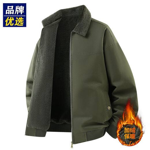 Pure cotton Detroit cotton jacket for men in winter plus velvet, thickened and warm, lamb velvet workwear, American cotton jacket, Khaki L (110-130Jin Jin is equal to 0.5kg)