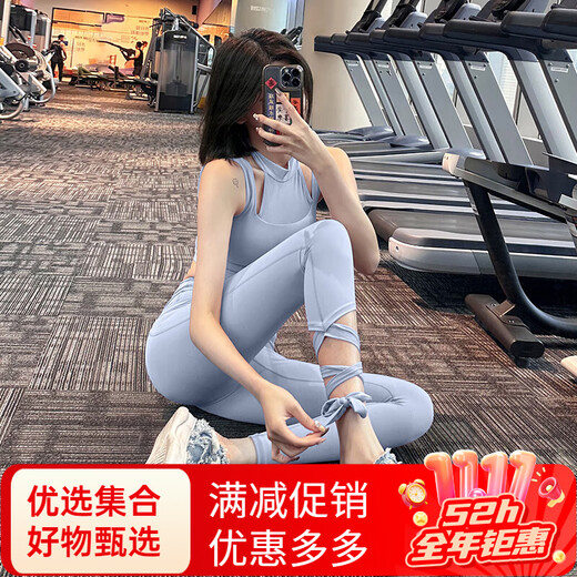 Yoga Girl Yoga Suit Women's Tight Yoga Pants High Waist Pilates Nude Butt Lift Outer Wear M (95-110 Blue (bra + pants) S (80-95Jin Jin is equal to 0.5 kg)
