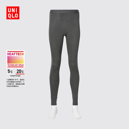 UNIQLO Men's HEATTECH Tights/Thermal Clothes Autumn Pants Underwear 469986 469986/08 Dark Gray L