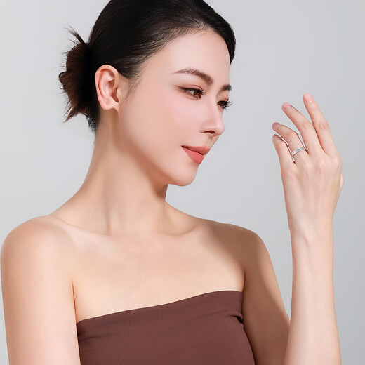 Mengjinyuan Platinum Ring PT950 Crushed Ice Ring Couple Ring Opening Adjustable Send Girlfriend Birthday Gift