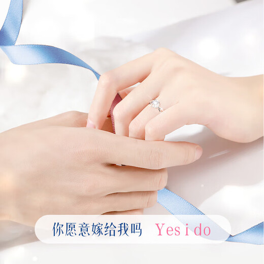 Ji Sifan's Light Luxury Diamond Ring Women's Single Ring Confession Proposal Anniversary Birthday Gift for Girlfriend and Wife Practical Love with a Kiss Diamond Ring Ghostwritten Greeting Card Customized Engraving