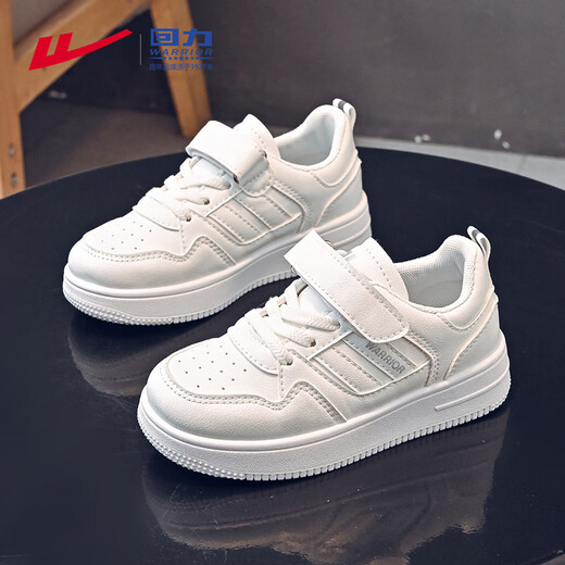 Warrior Children's Day White Shoes Girls' Shoes Boys Performance Shoes WZ(CL)-0072 Upgraded Version White 34