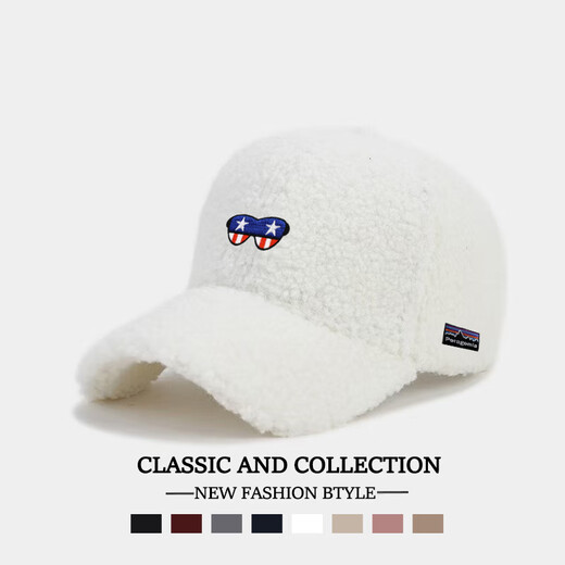 Patagonia Poragomla baseball cap for men and women, casual and fashionable duck cap, versatile for outdoor travel XH702- (208) lotus root pink, adjustable