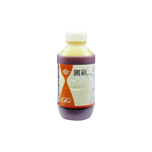 Guoguangpu Color Stone Sulfur Mixture 29% Qingyuan Pesticide Special Bactericidal and Insecticide Water Agent for Fruit Trees Authentic Flagship Store Invoice 1kg/Bottle